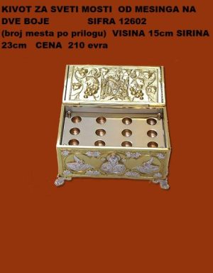 Civot (kivot) I Mostanice