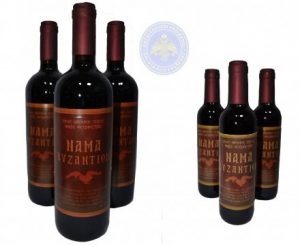 Vino Nama