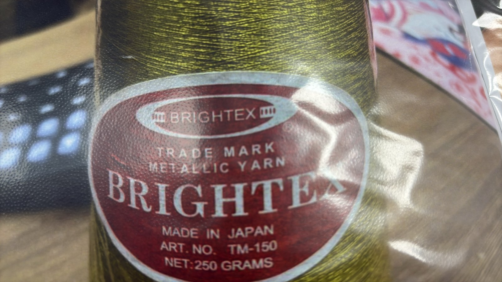 Konac Za Masinski Vez