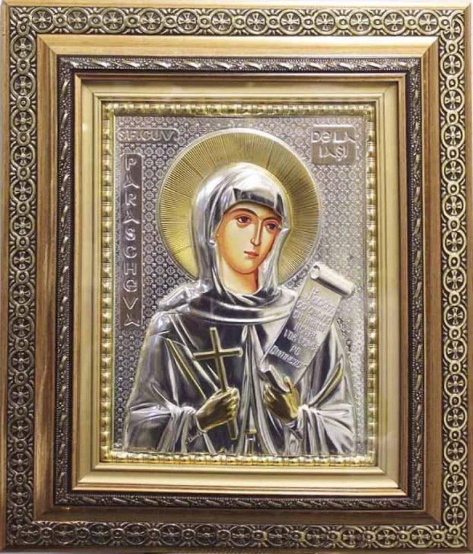 Zlatni rezbareni ram