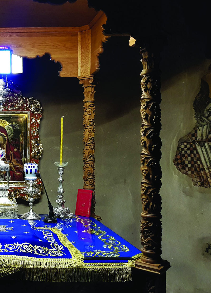 Učitaj sliku u galeriju, Časna trpeza
