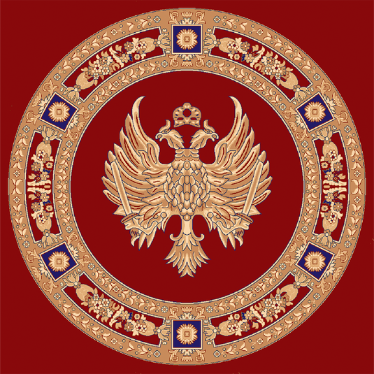 Tepih