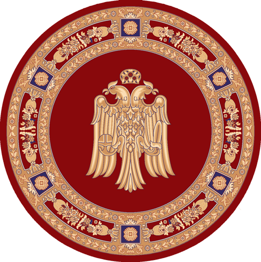 Tepih