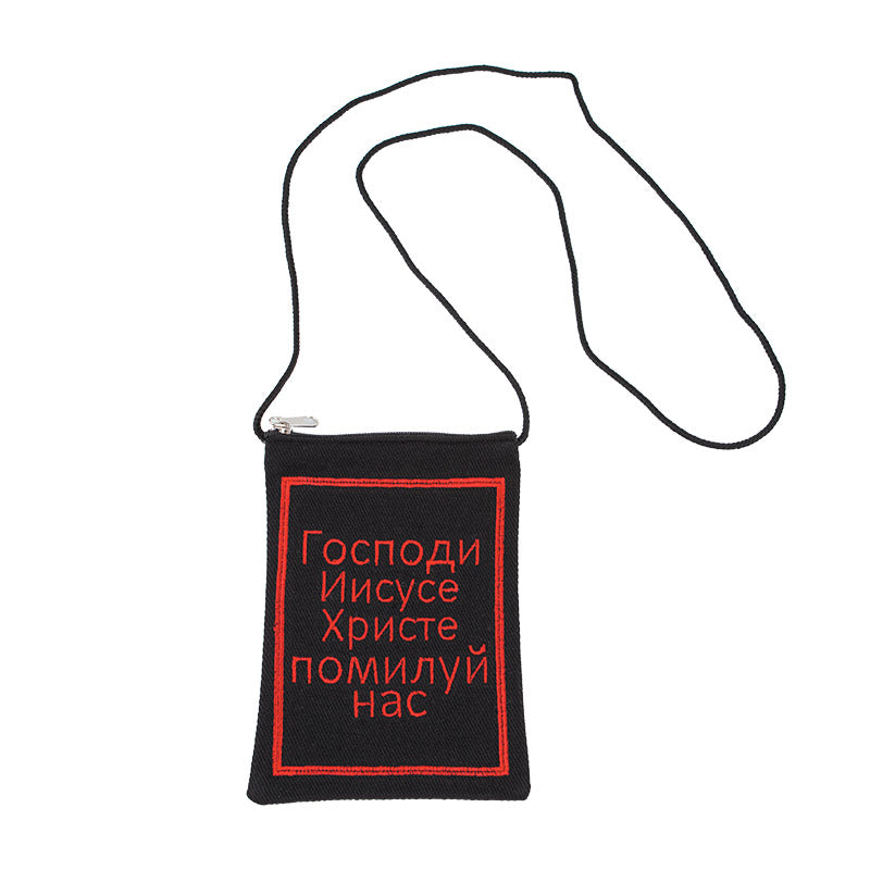 Učitaj sliku u galeriju, Novcanik - torbica naprsna
