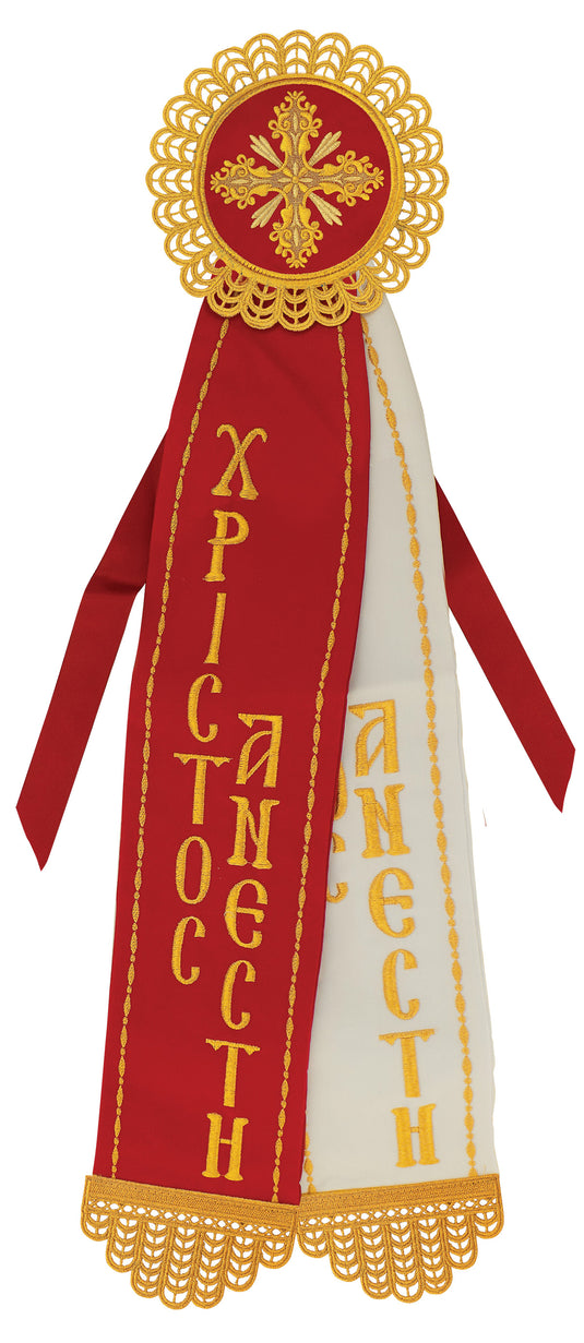 Set trake za dikere i trikere