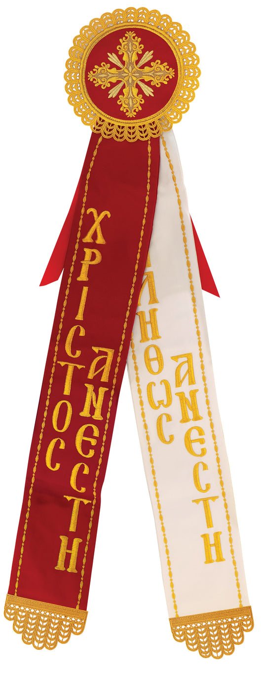 Set trake za dikere i trikere