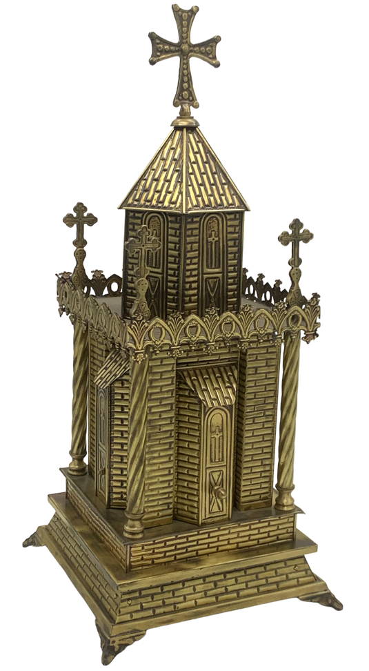 Darohranilica