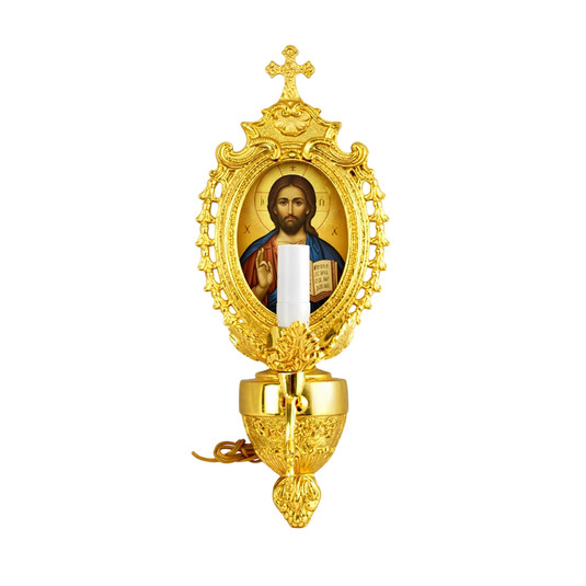 Zidna lampa