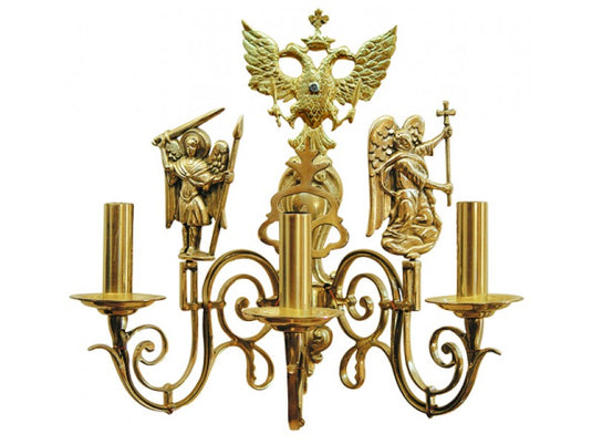 Zidna lampa