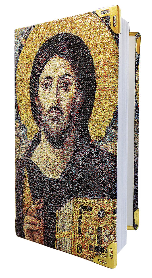 Pravoslavni rokovnici