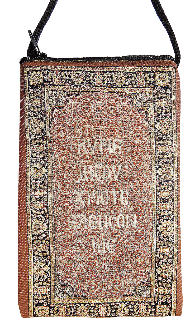 Učitaj sliku u galeriju, Novcanik - torbica naprsna
