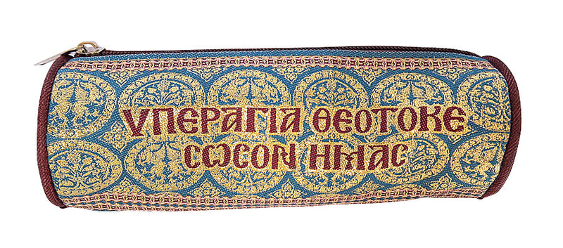 Učitaj sliku u galeriju, Neseser-pernica
