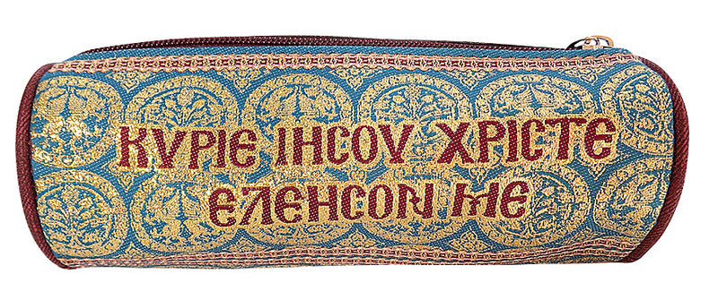 Učitaj sliku u galeriju, Neseser-pernica
