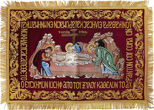 Plastanica