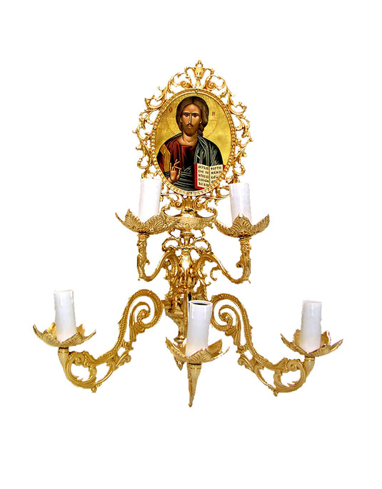 Zidne lampe mesingane