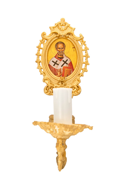Zidne lampe
