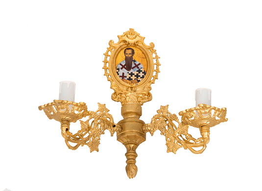 Zidne lampe