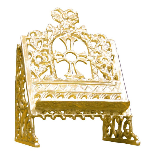 Stalak za Jevandjelje