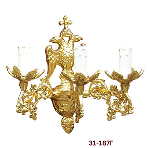 Zidne lampe