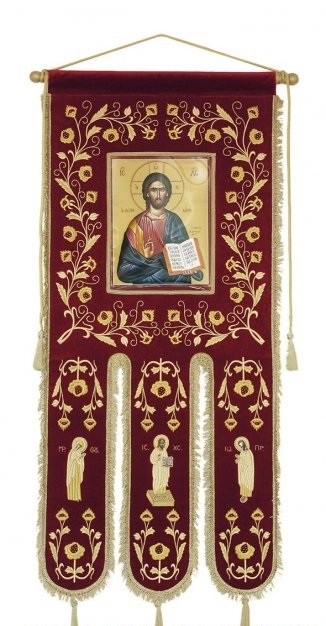 Barjak