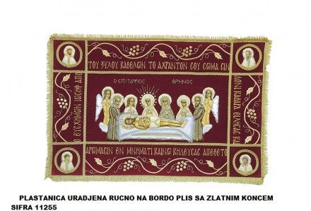 PLASTANICA