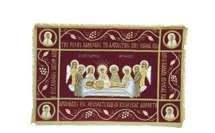PLASTANICA (Копирај)