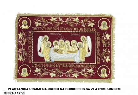 Plastanica vezena u plisu