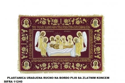 Plastanica vezena u plisu