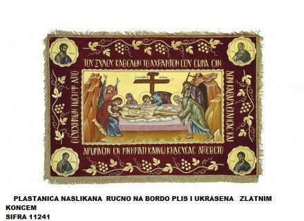Plastanica vezena u plisu
