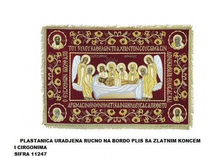 Plastanica vezena u plisu