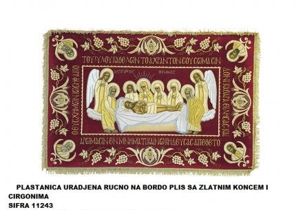 Plastanica vezena u plisu