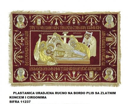 Plastanica vezena u plisu