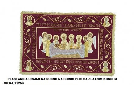Plastanica vezena u plisu
