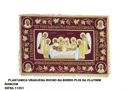 Plastanica vezena u plisu