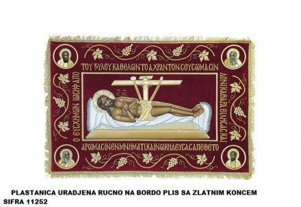 Plastanica vezena u plisu