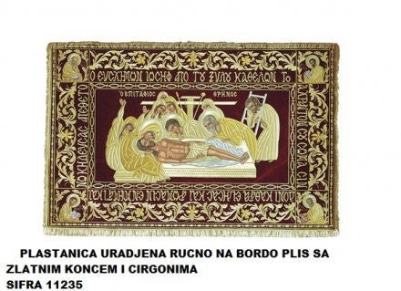 Plastanica vezena u plisu