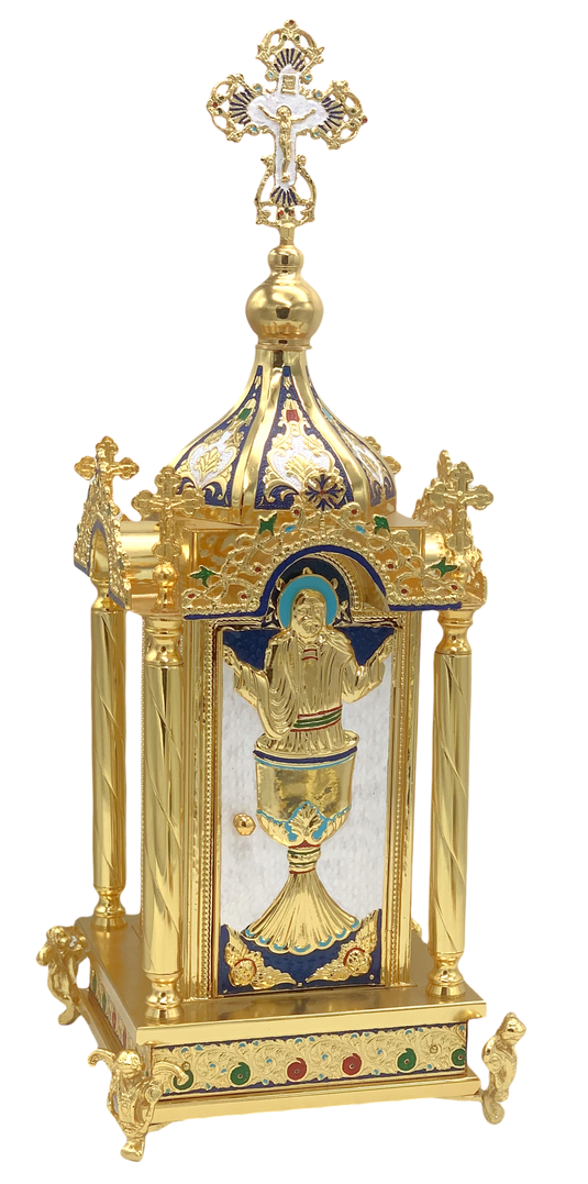 Darohranilica