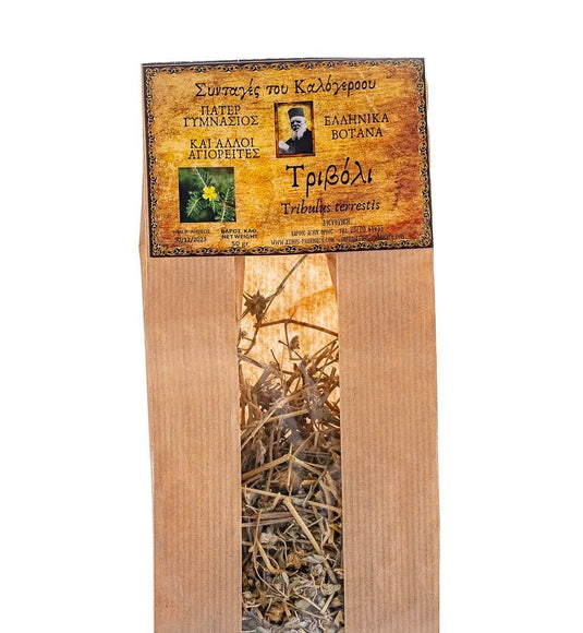 Рецепти Свете Горе | Бабин зуб (Tribulus terrestris) 50 гр