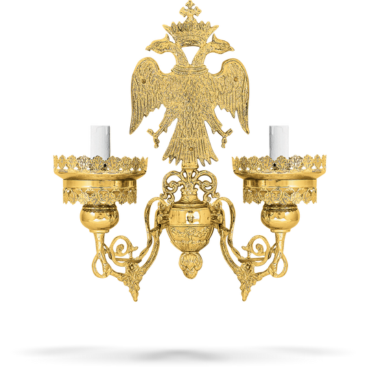 Zidne lampe mesingane