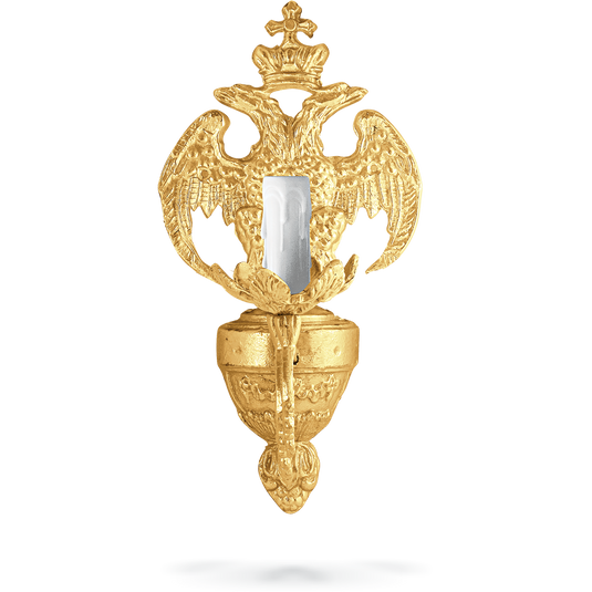 Zidne lampe aluminske