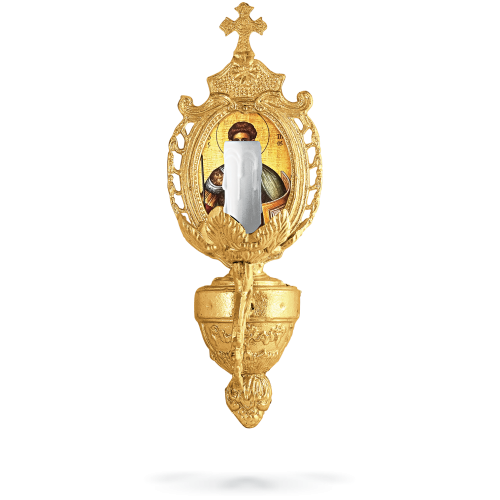 Zidne lampe