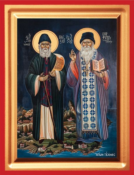 Sveti Pajsije i Porfirije