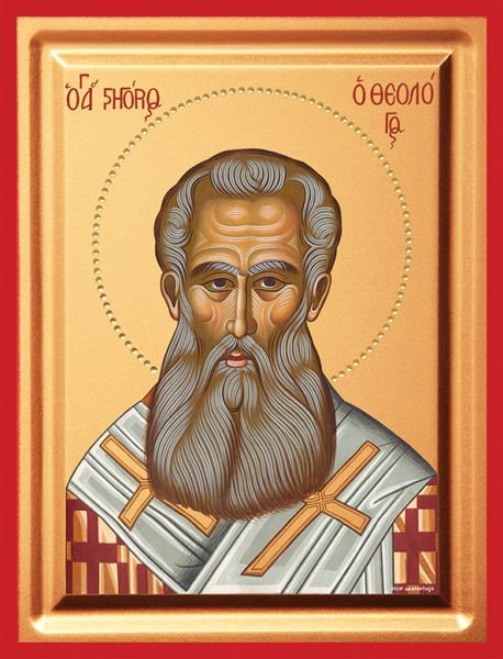 Sveti Grigorije Bogoslov