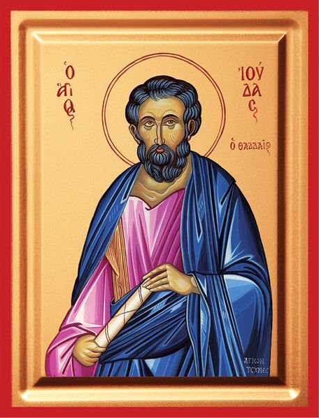 Sveti  Apostol Juda Tadej