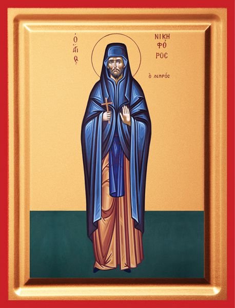Sveti Nikifor