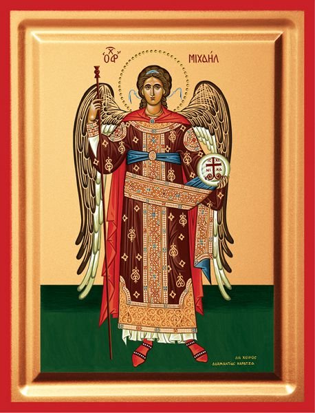 Arhangel Mihajlo