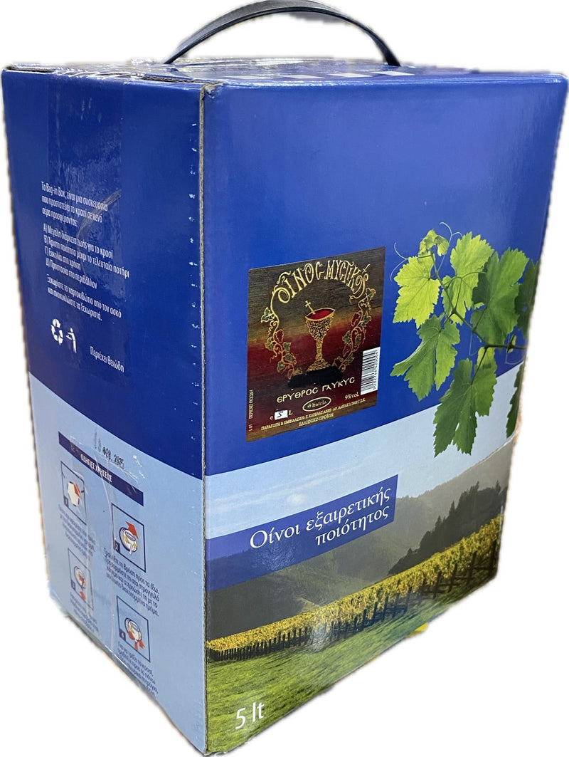 Učitaj sliku u galeriju, Vino NAMA liturgijsko slatko
