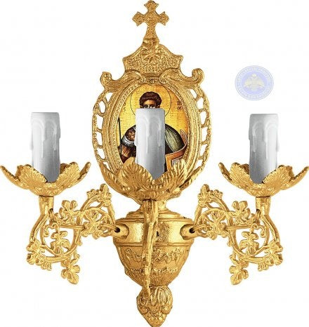 Zidne lampe