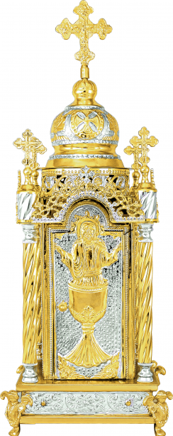 Darohranilica