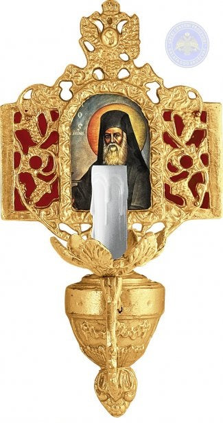 Zidne lampe